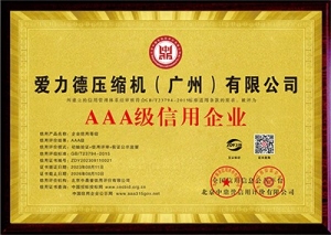 影響空壓機油的過濾速度的因素是什么?